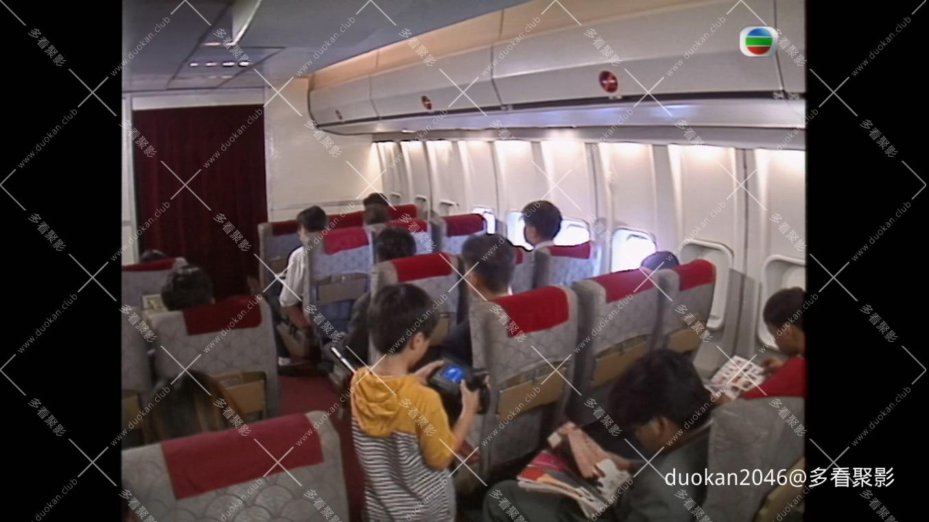 一切從失踪開始.S01E20.mkv_20260807_105406.331.jpg