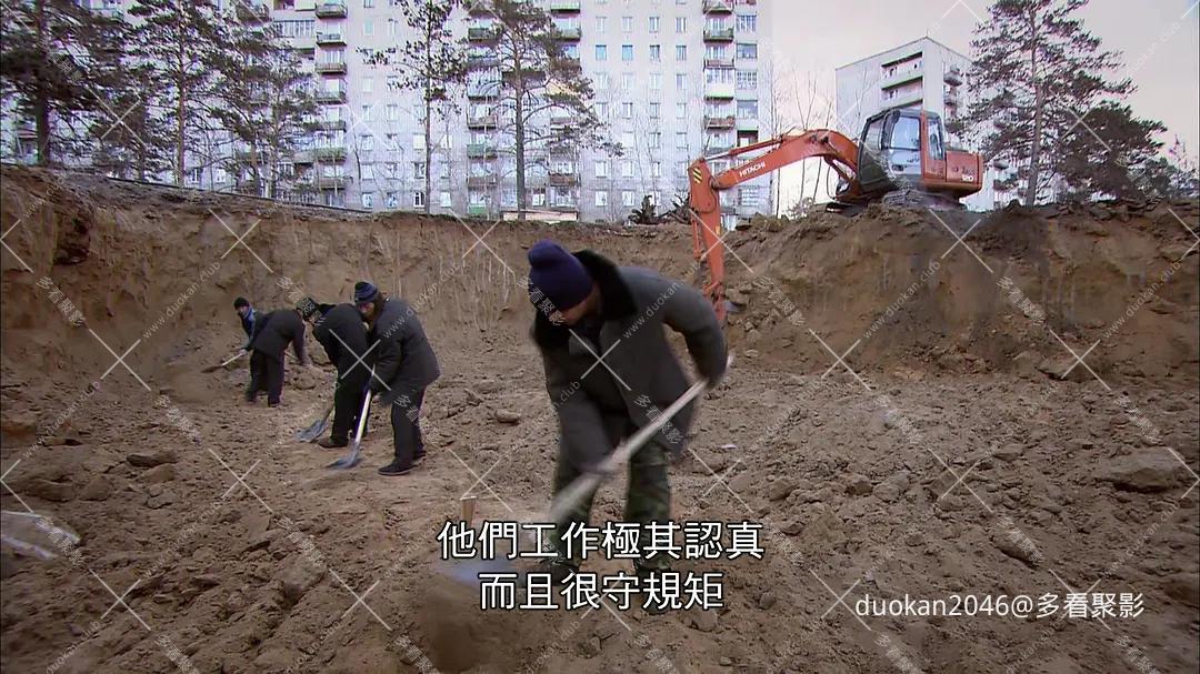 p2874753791.webp