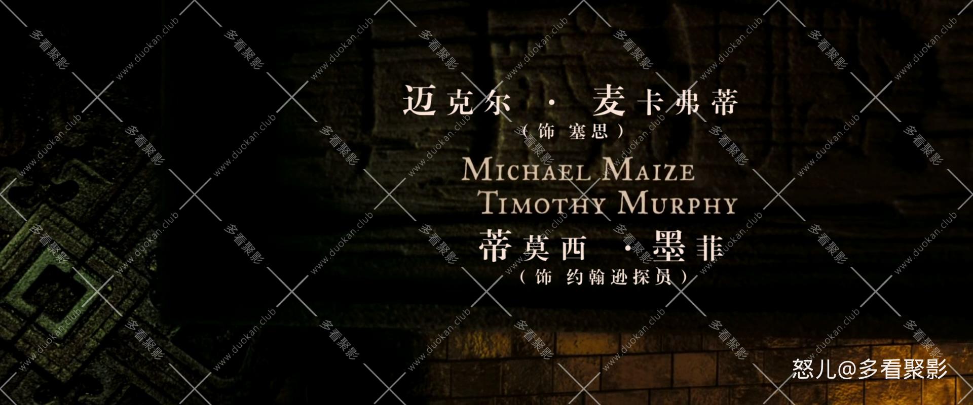 国家宝藏2：夺宝秘笈.National Treasure 2：Book of Secrets.2007.BluRay.1080p.x265..jpg