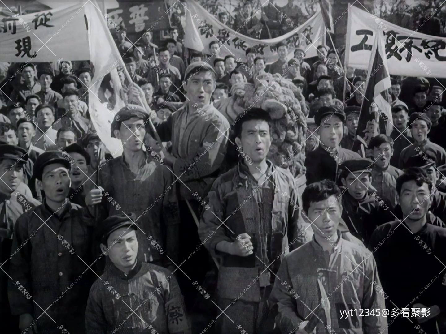 燎原[1962] Iris2.mkv_20260808_171357.365.jpg