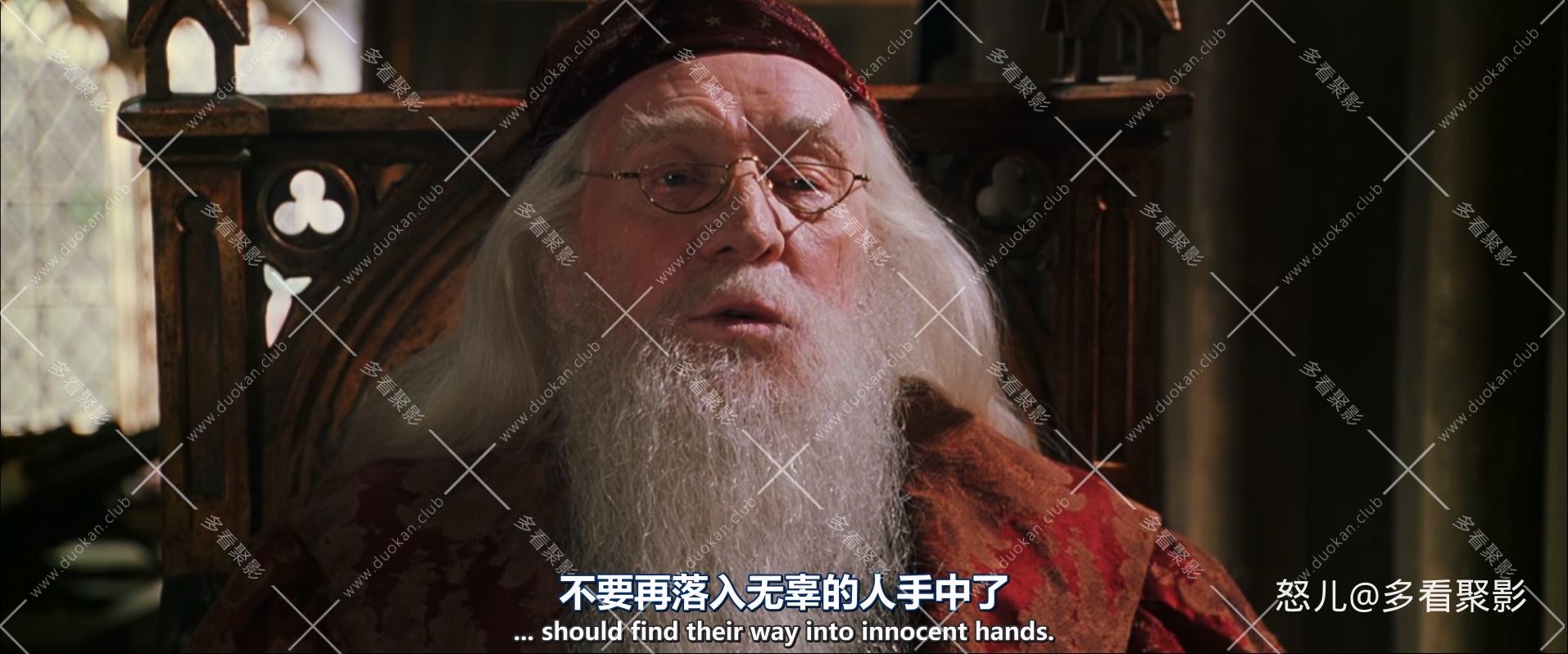 哈利·波特与密室.加长版.Harry.Potter.and.the.Chamber.of.Secrets.2002.EXTENDED.10.jpg
