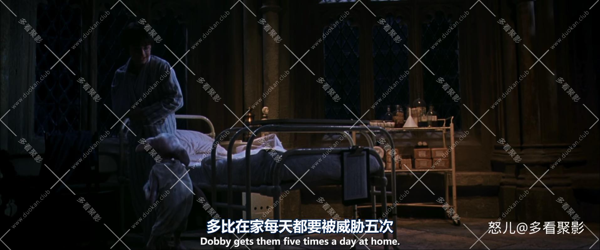 哈利·波特与密室.加长版.Harry.Potter.and.the.Chamber.of.Secrets.2002.EXTENDED.10.jpg