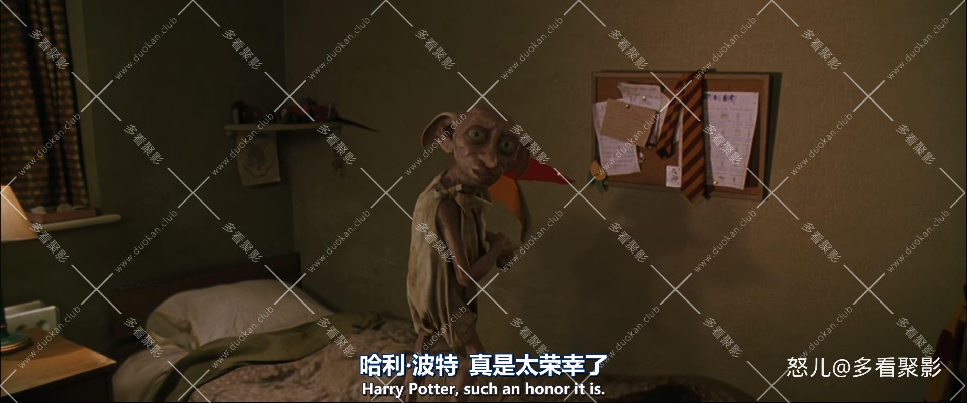 哈利·波特与密室.加长版.Harry.Potter.and.the.Chamber.of.Secrets.2002.EXTENDED.10.jpg