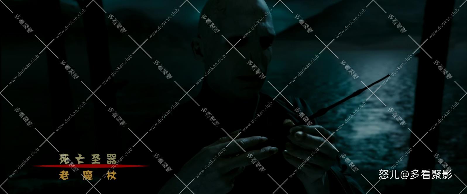哈利·波特与死亡圣器(下).Harry.Potter.and.the.Deathly.Hallows.Part.2.2011.1080p..jpg
