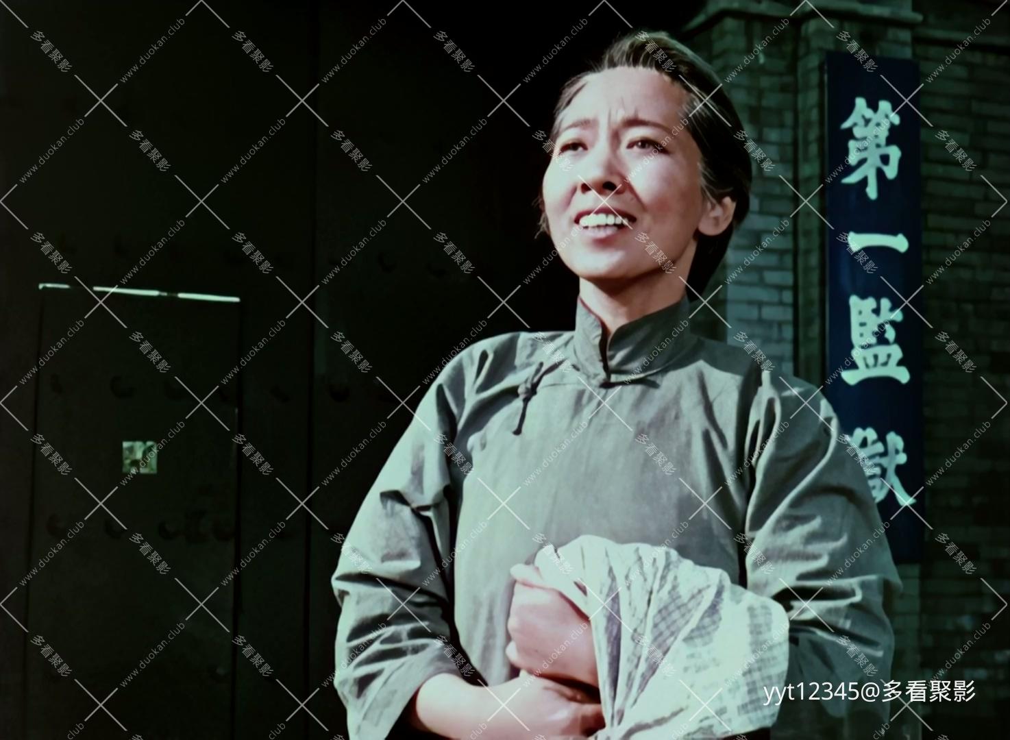 革命家庭[1960] Iris2.mkv_20260809_164251.207.jpg