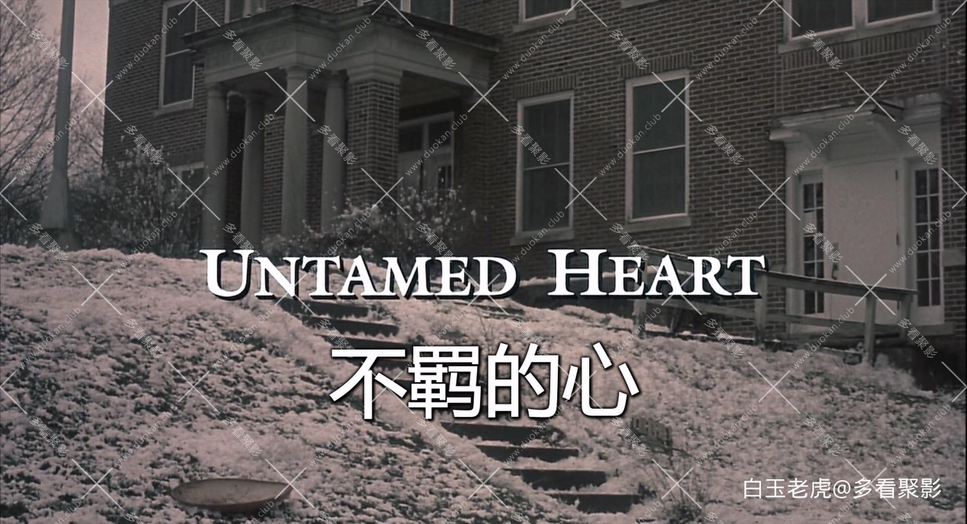 Untamed.Heart.1993.1080p.BluRay.H264.AAC-RARBG-bylh (1).mkv_20260811_132719.404.jpg