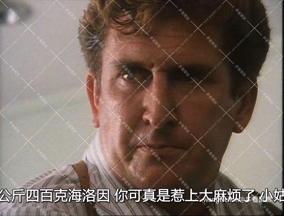 Bangkok.Hilton.E02.无罪生天.mkv_20260812_094239.124.jpg