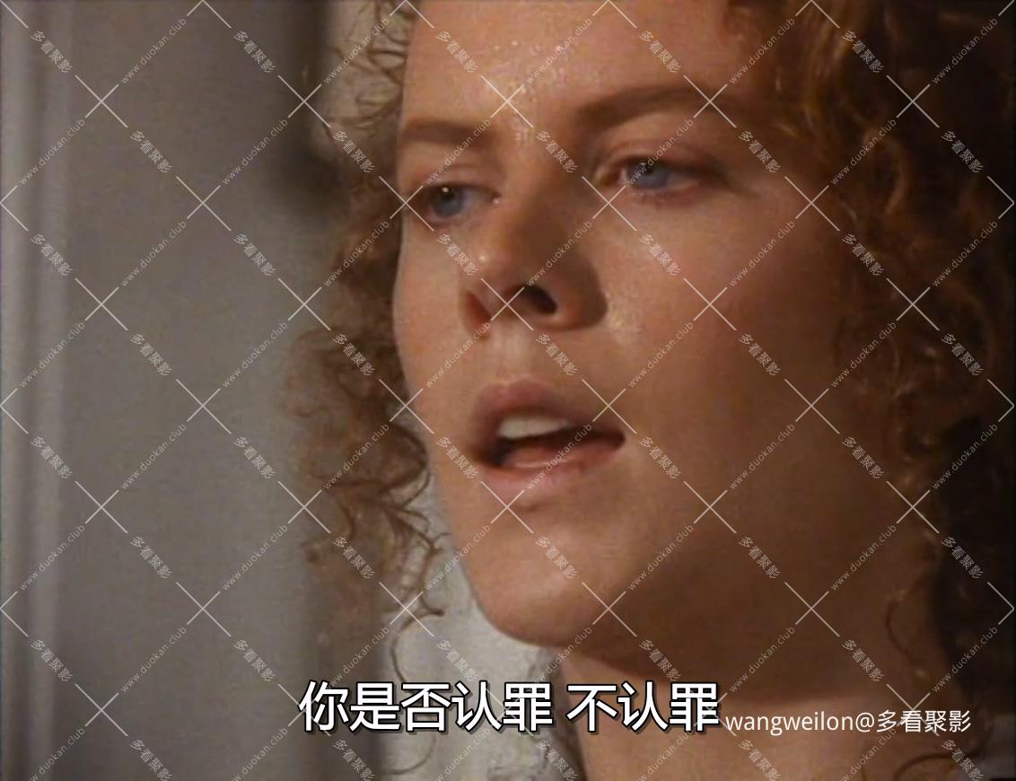 Bangkok.Hilton.E03.无罪生天.mkv_20260812_095112.655.jpg
