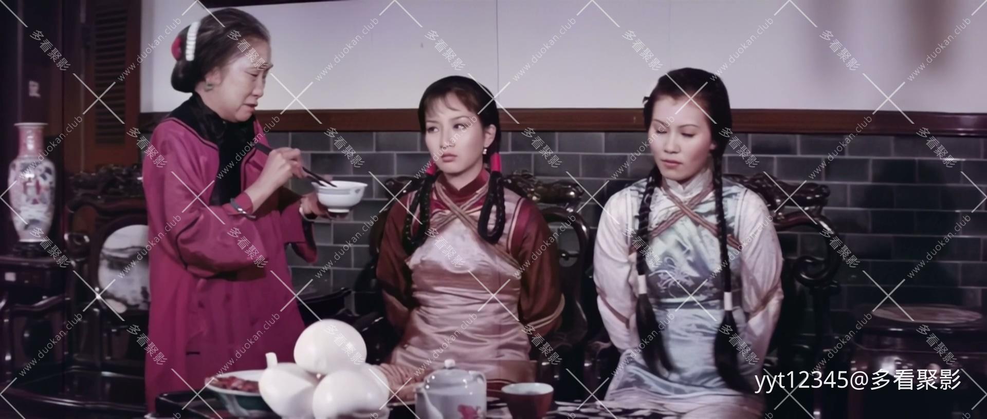 一老一少一根钉[1981] Iris2.mkv_20260813_125637.805.jpg