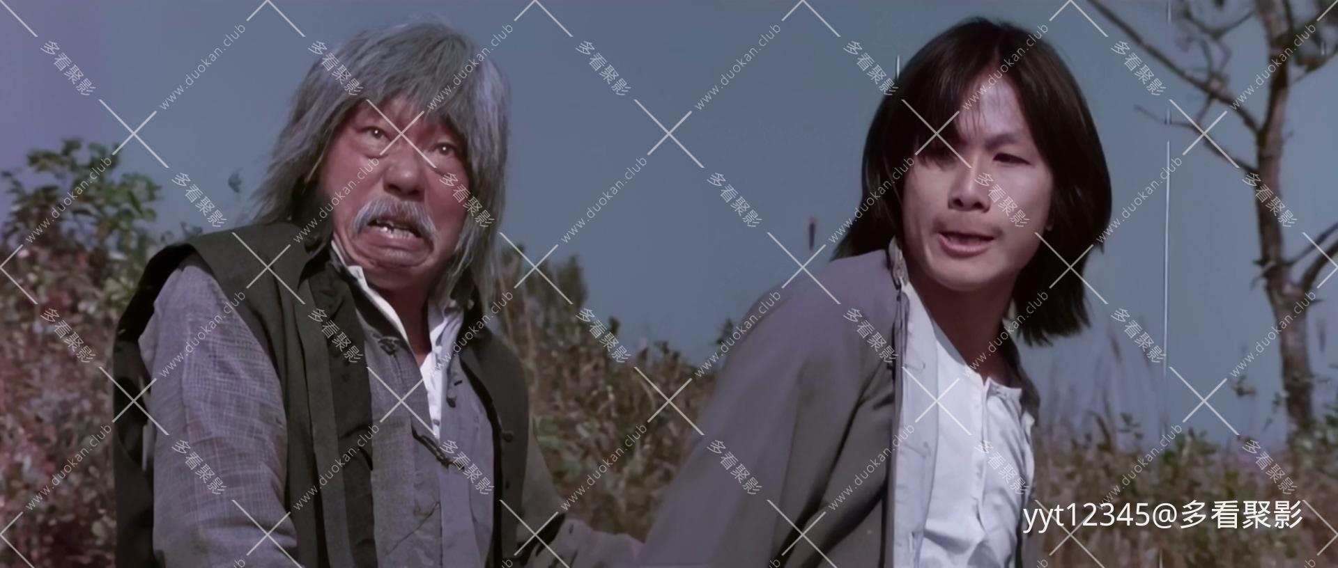 一老一少一根钉[1981] Iris2.mkv_20260813_125604.894.jpg