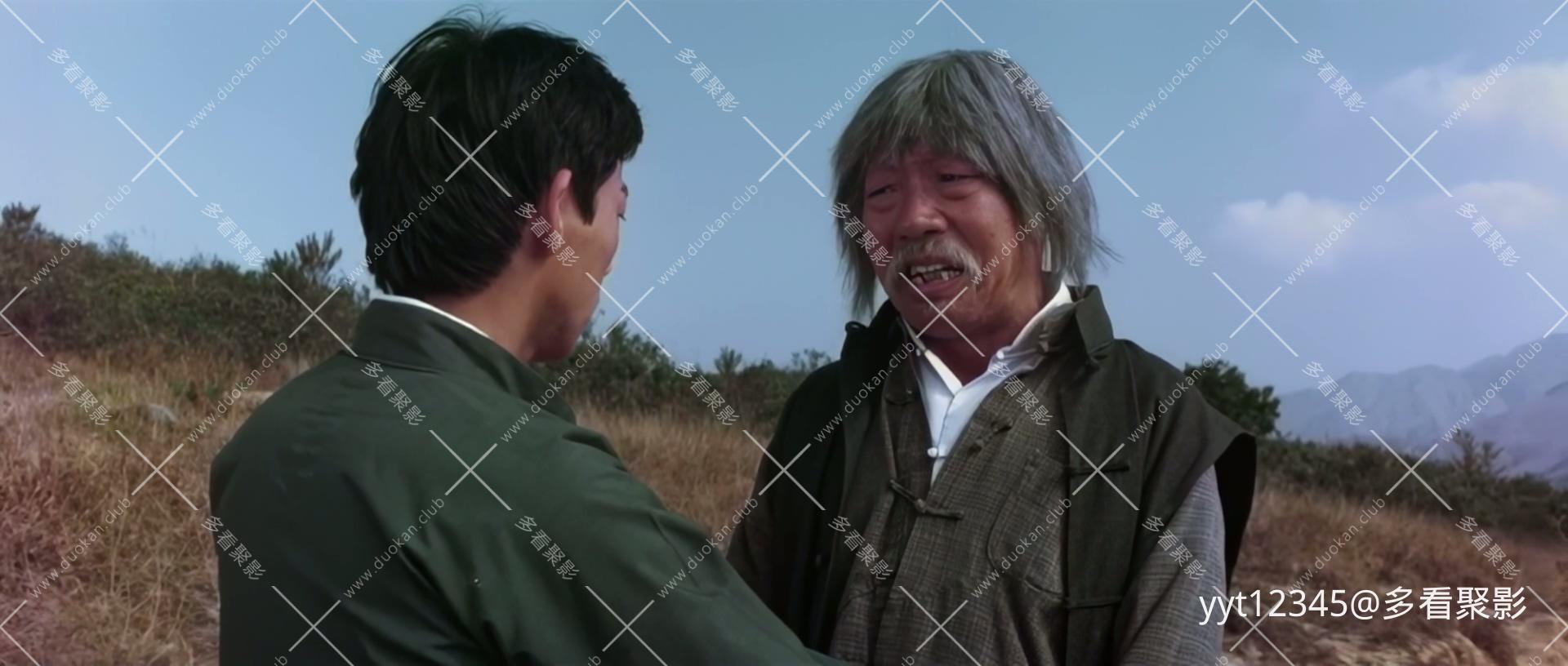 一老一少一根钉[1981] Iris2.mkv_20260813_125550.358.jpg