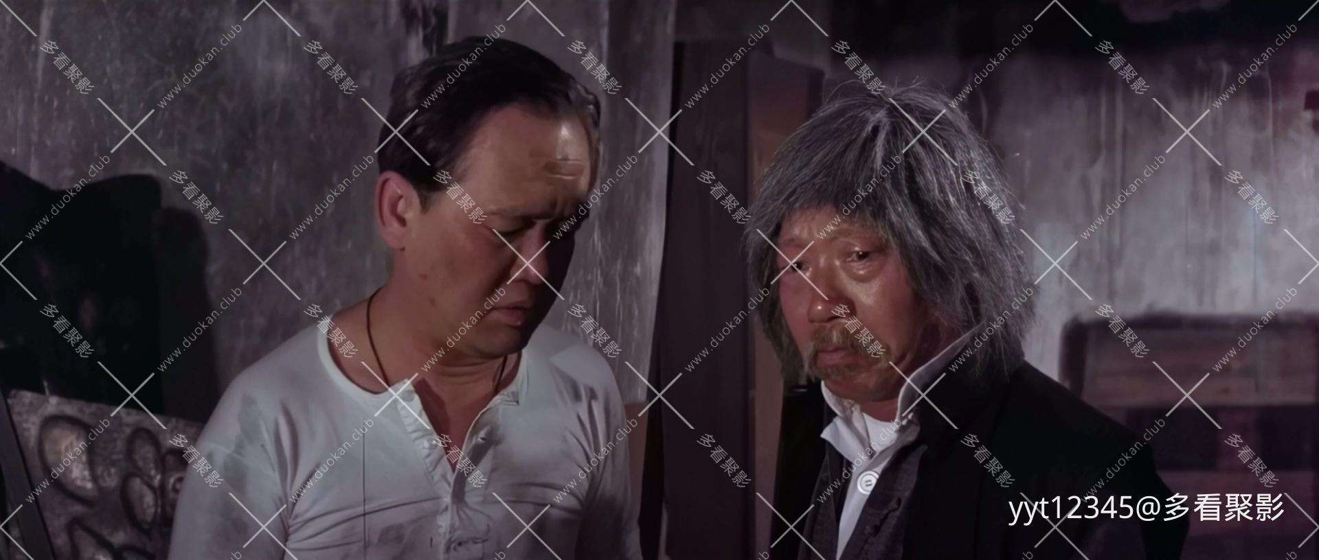 一老一少一根钉[1981] Iris2.mkv_20260814_080958.988.jpg