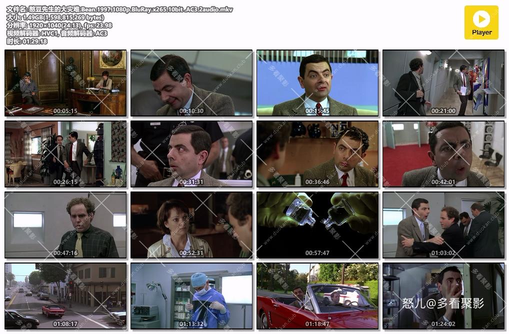 憨豆先生的大灾难.Bean.1997.1080p.BluRay.x265.10bit .AC3.2audio.mkv.jpg