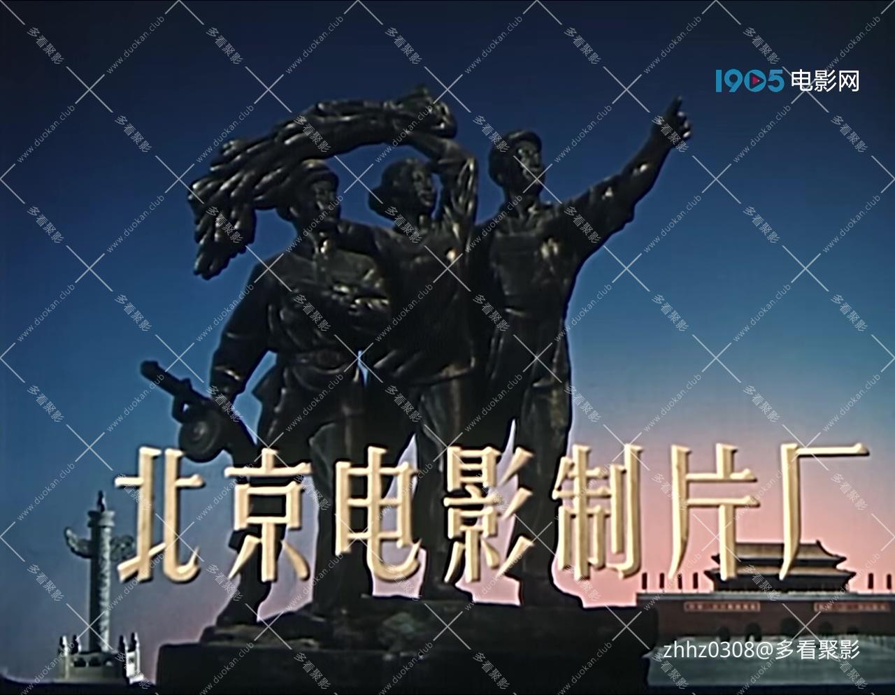 杜十娘.mp4_20260815_125533.035.jpg