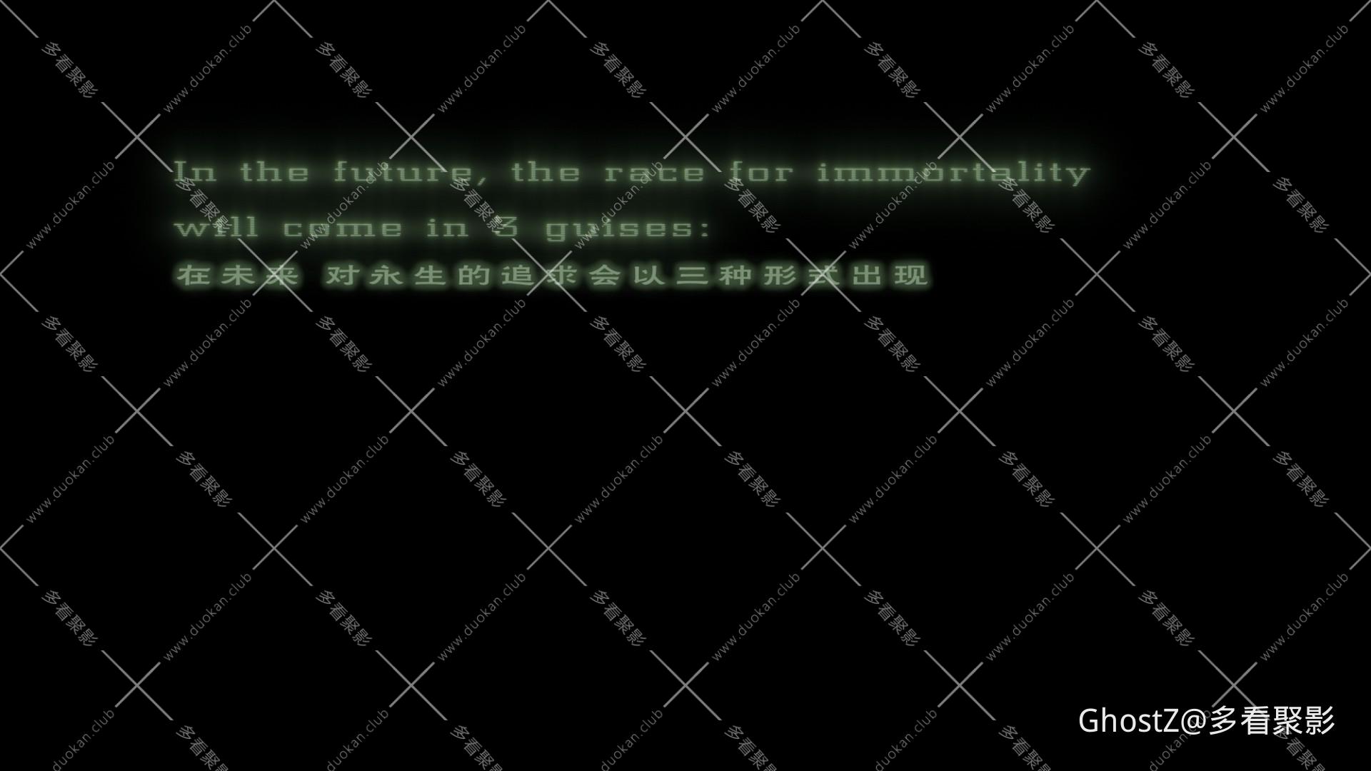 异形01.jpg