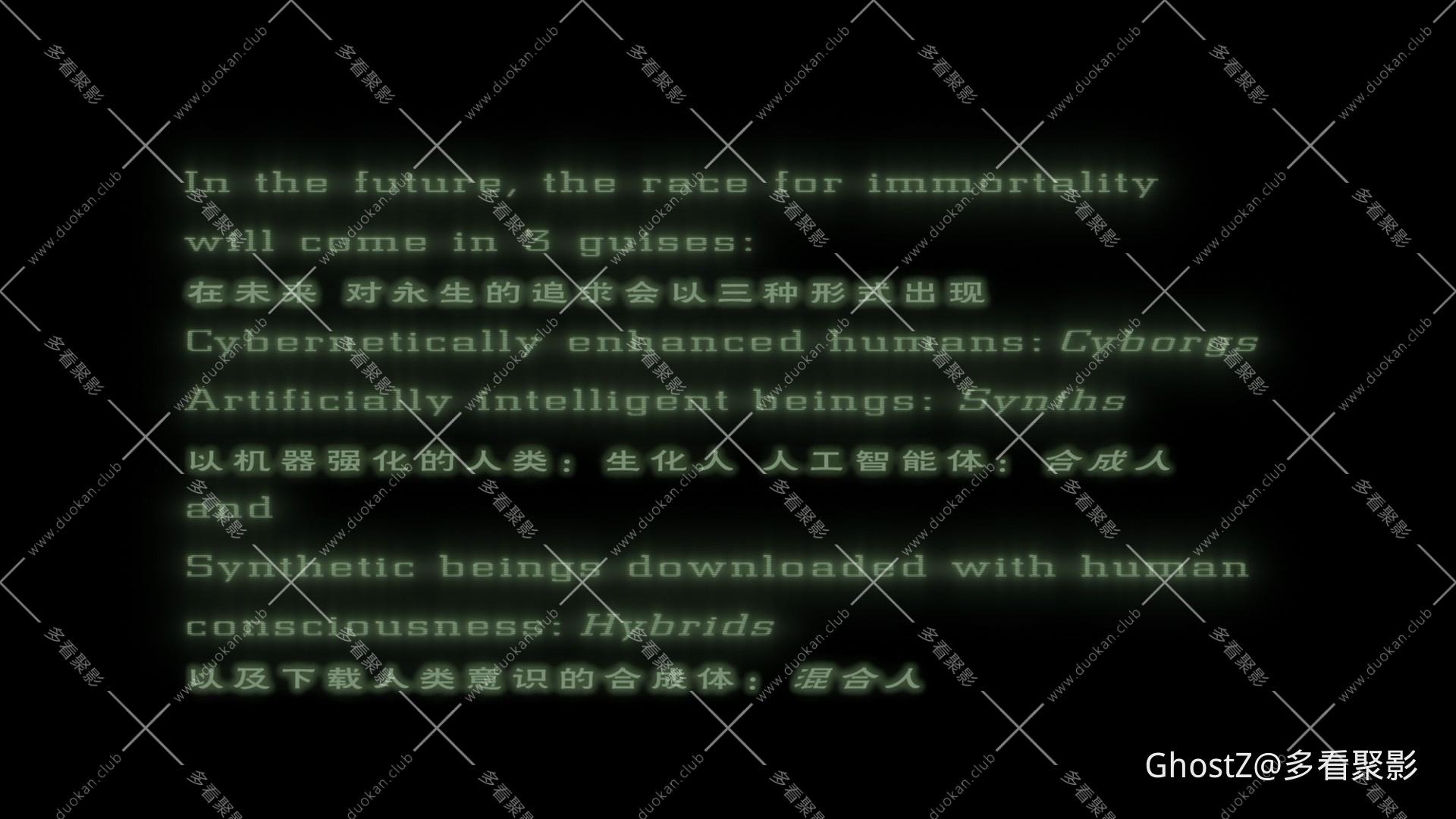 异形02.jpg
