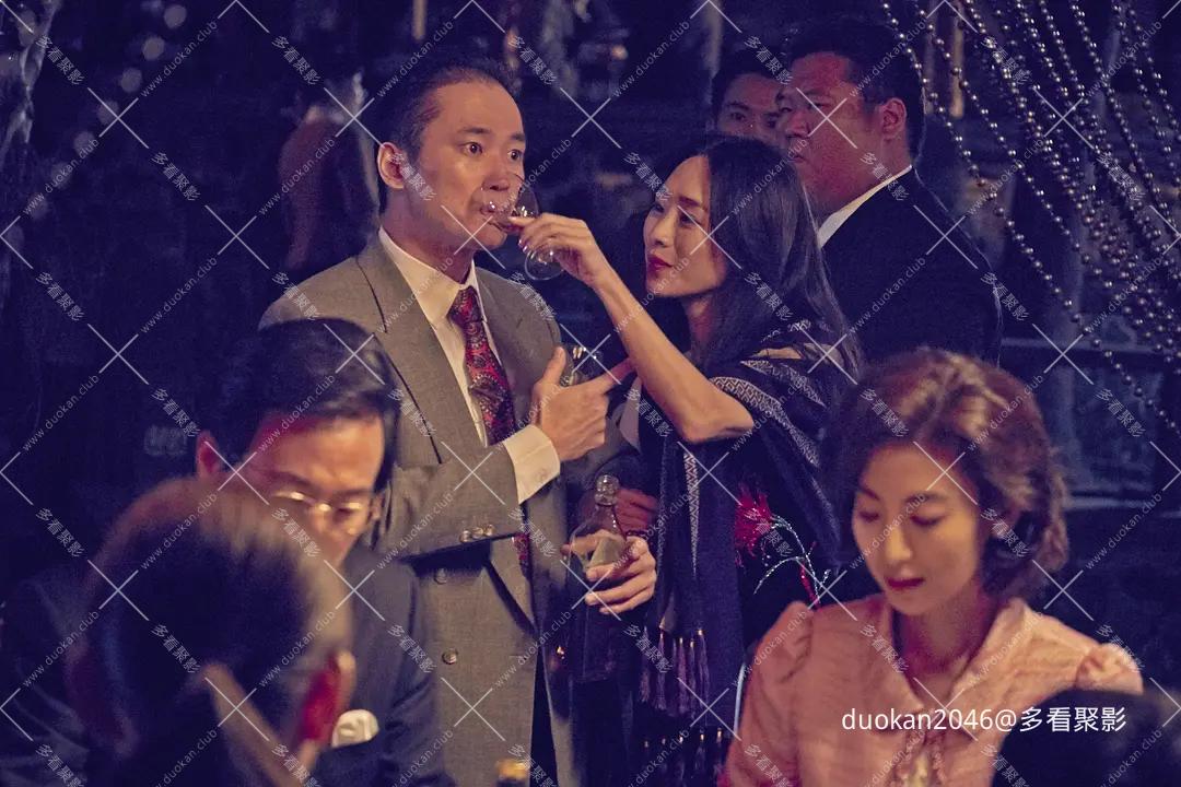 p2518132754.webp