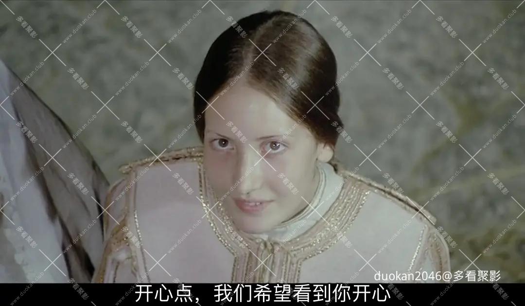 p2631694593.webp