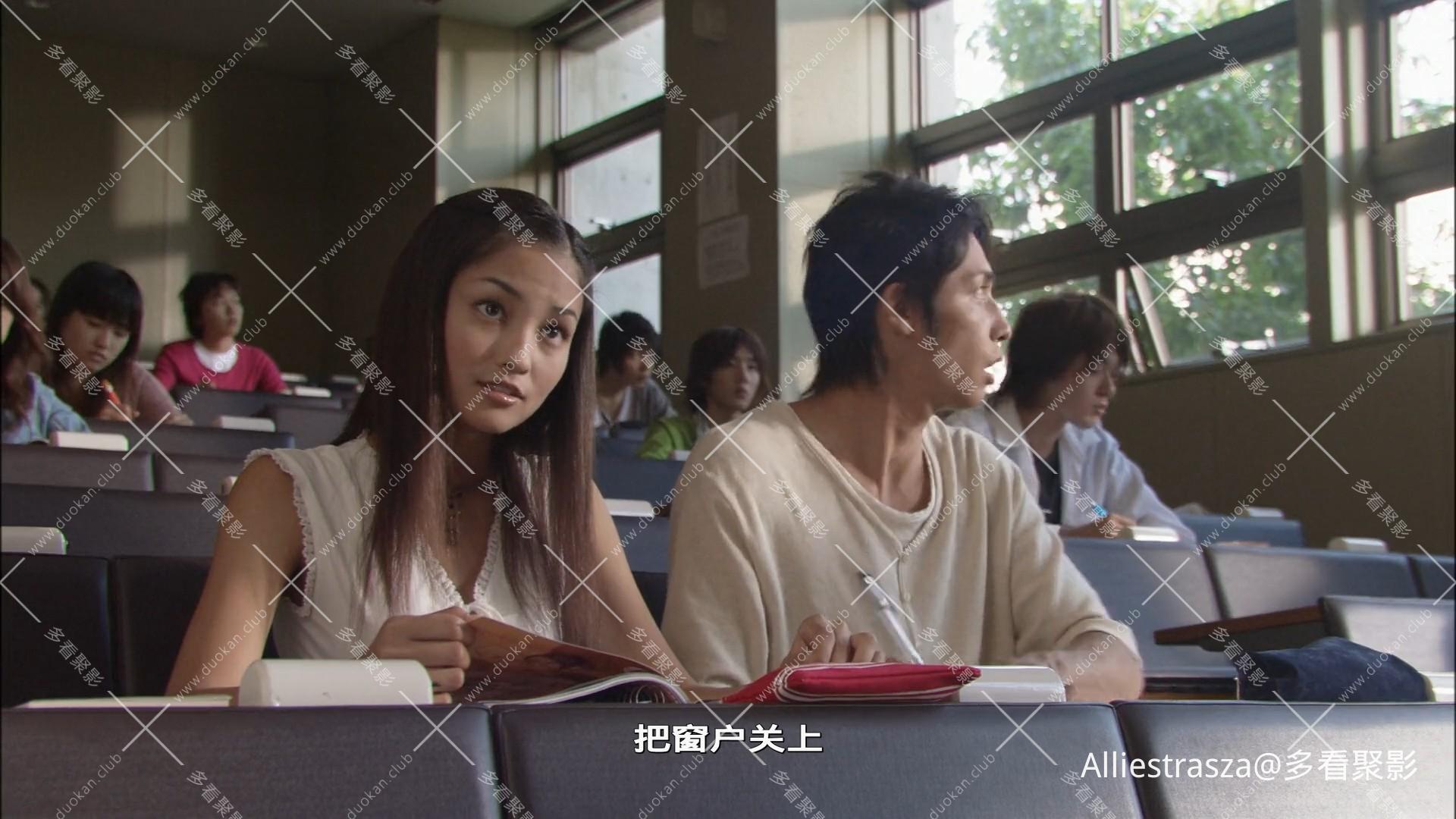 Heavenly.Forest.2006.1080p.WEBRip.x264.AAC-[YTS.MX]_0005.jpg