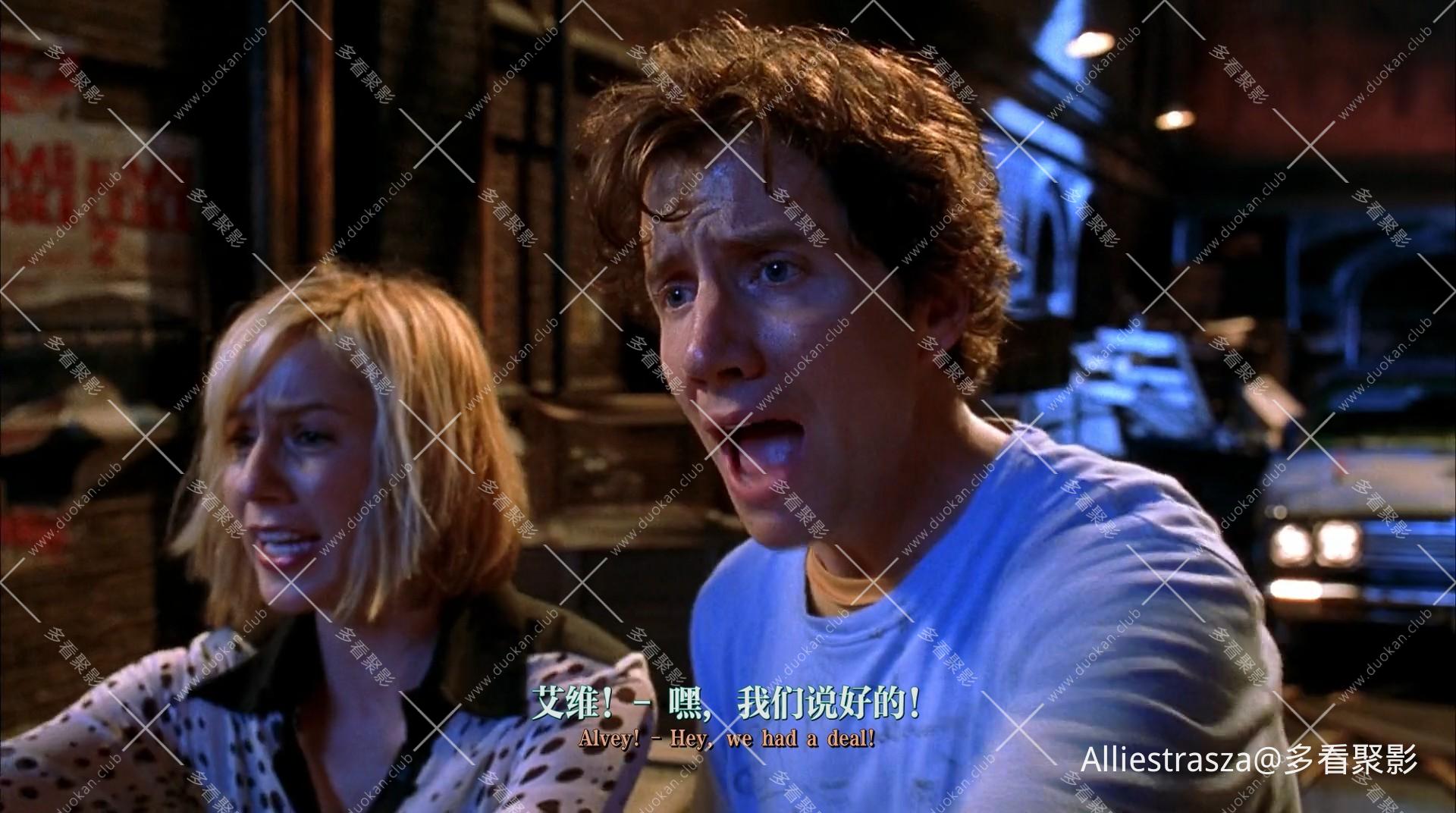Son.Of.The.Mask.2005.1080p.BluRay.x264.AAC5.1-[YTS.MX]_0006.jpg