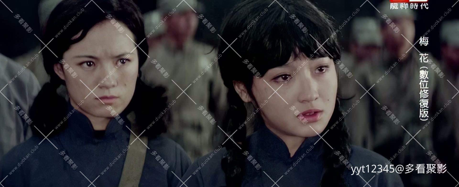 梅花[1976] Iris2.mkv_20260817_200319.970.jpg