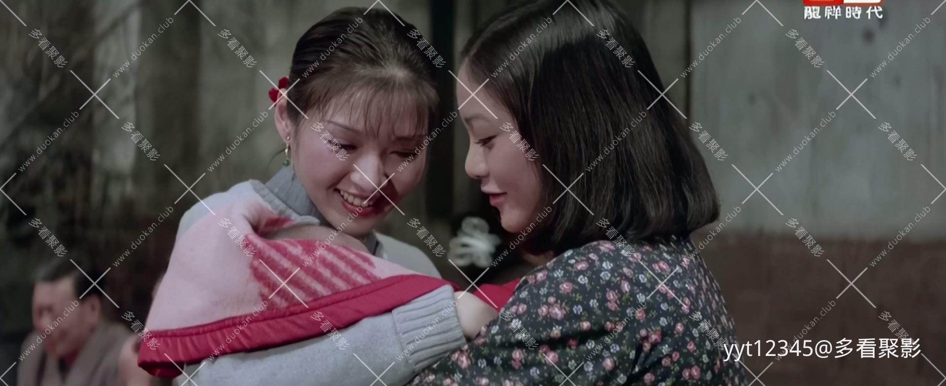 梅花[1976] Iris2.mkv_20260817_200238.508.jpg