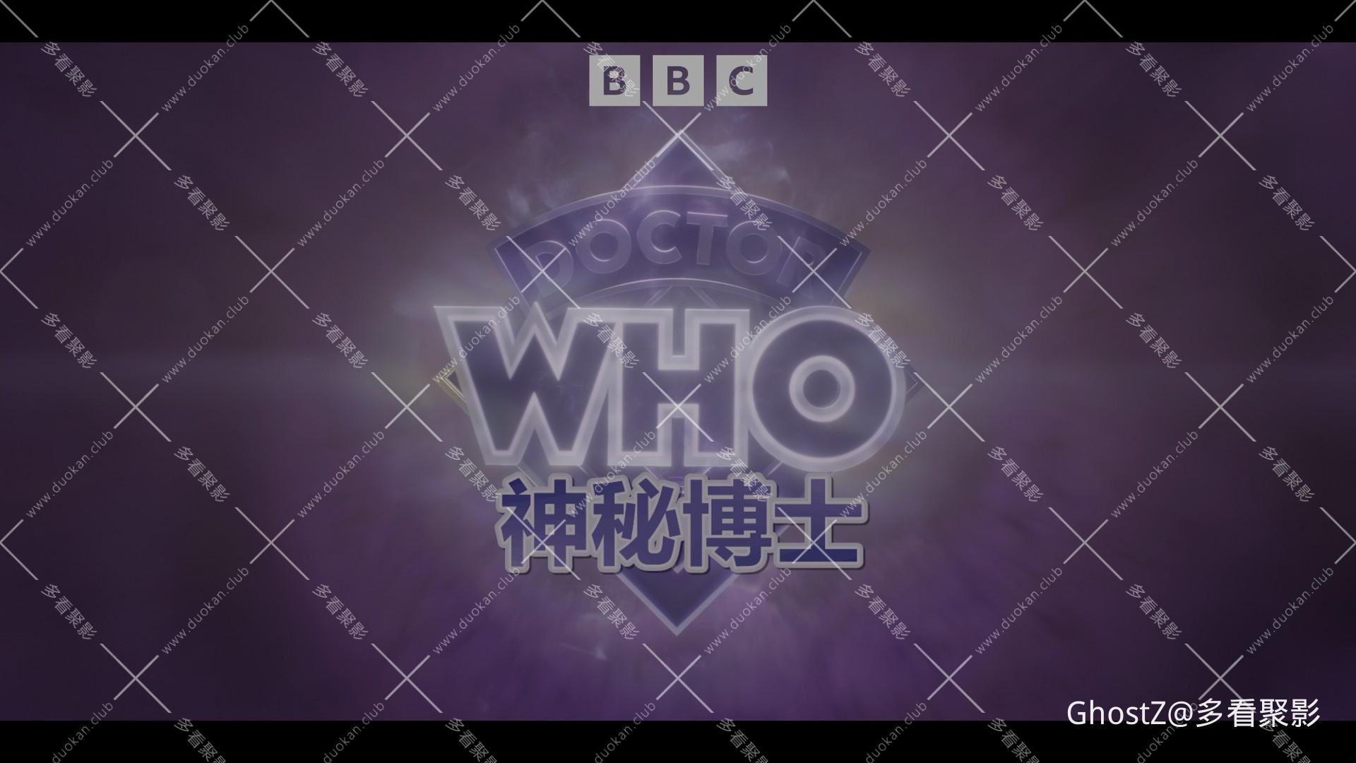 神秘博士 2024 S01 001 (2).jpg