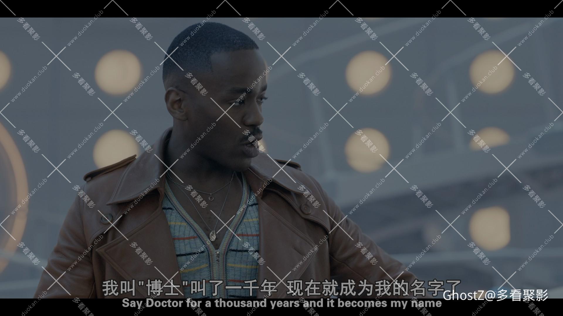 神秘博士 2024 S01 001 (7).jpg