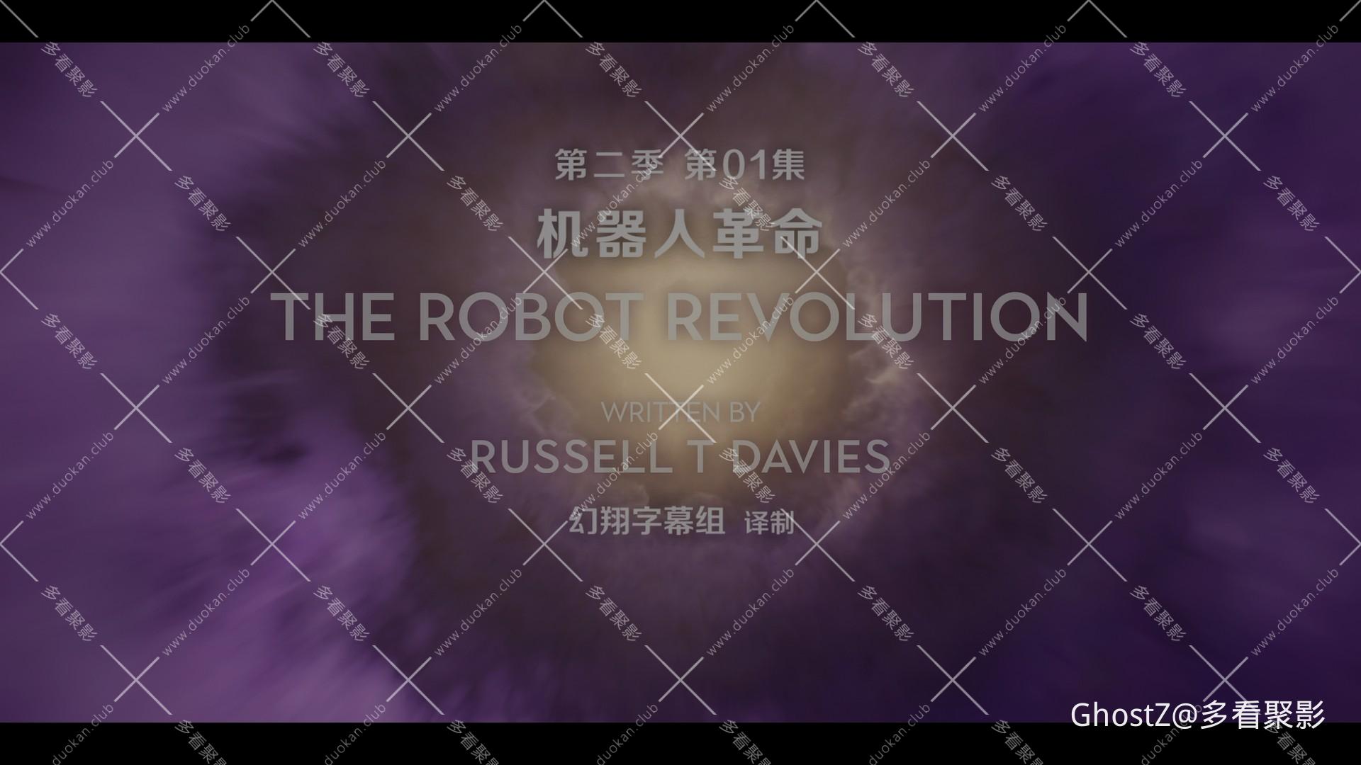 神秘博士 2024 Season 02 (5).jpg