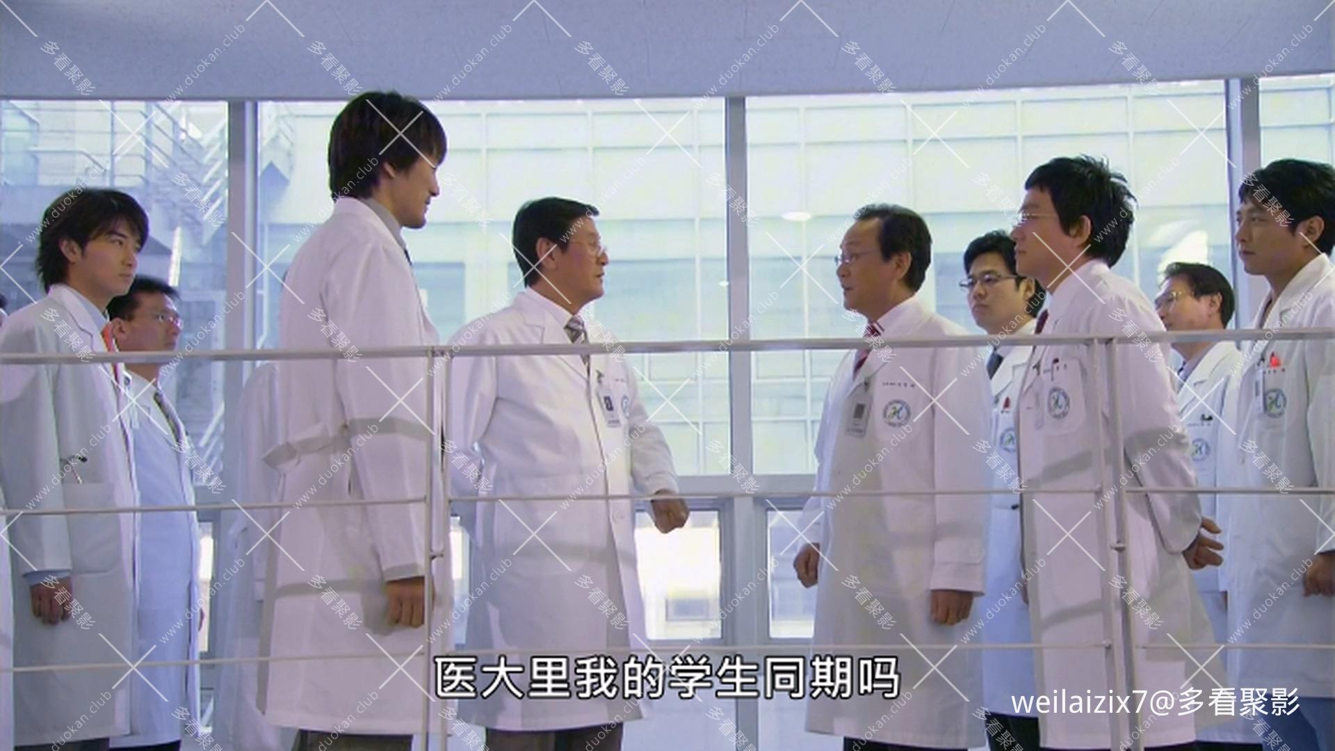 第E01集.mp4_005201.666.jpg