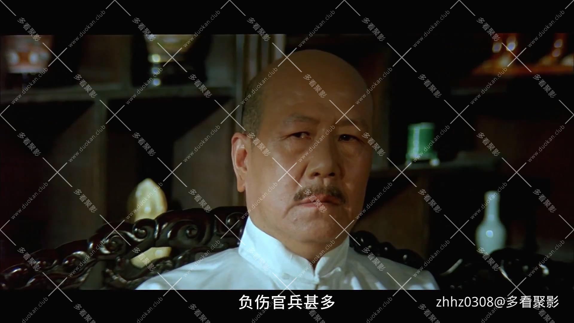 大转折上集：鏖战鲁西南.1996.mp4_20260823_120624.921.jpg