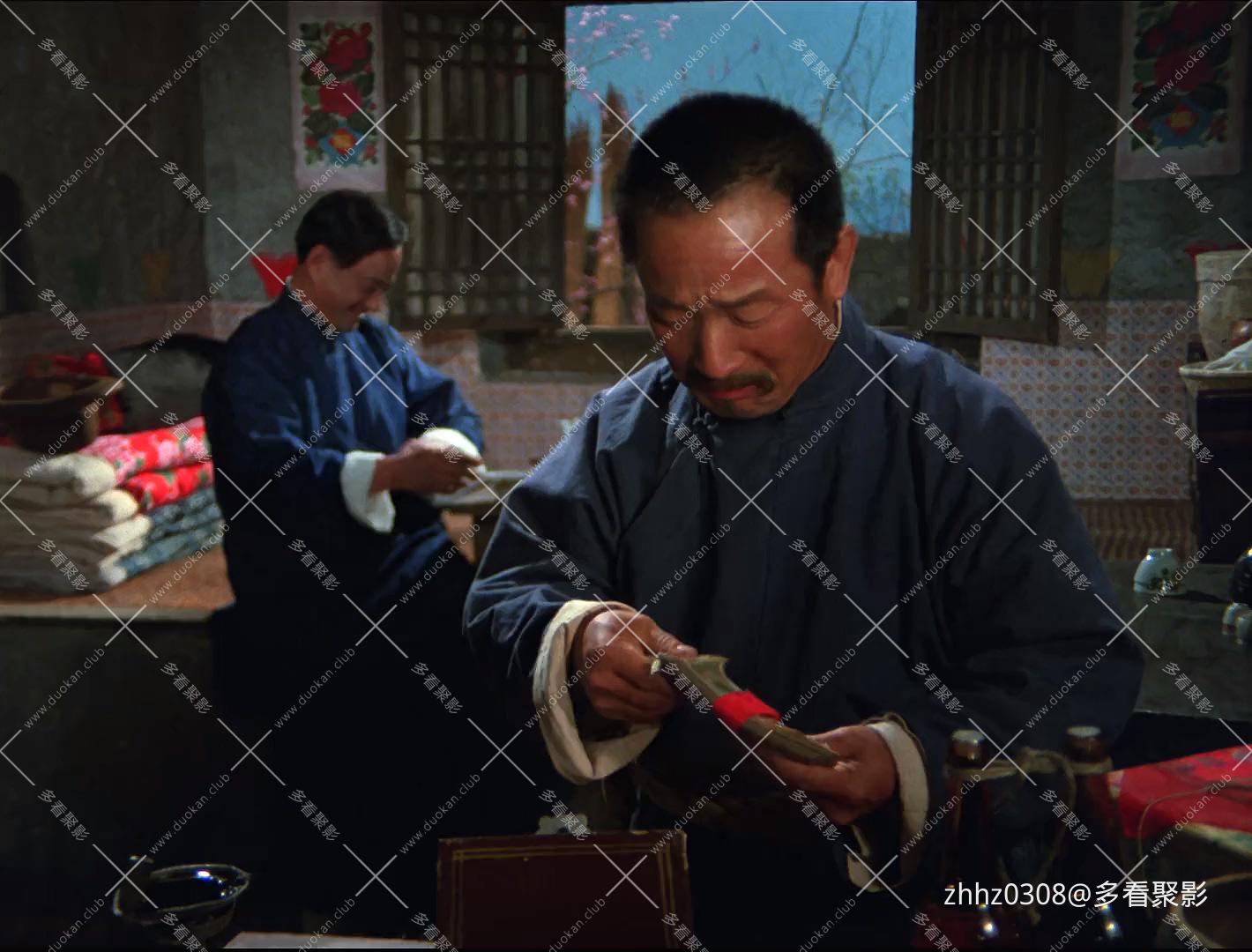 山菊花1982.mp4_20260823_122802.973.jpg
