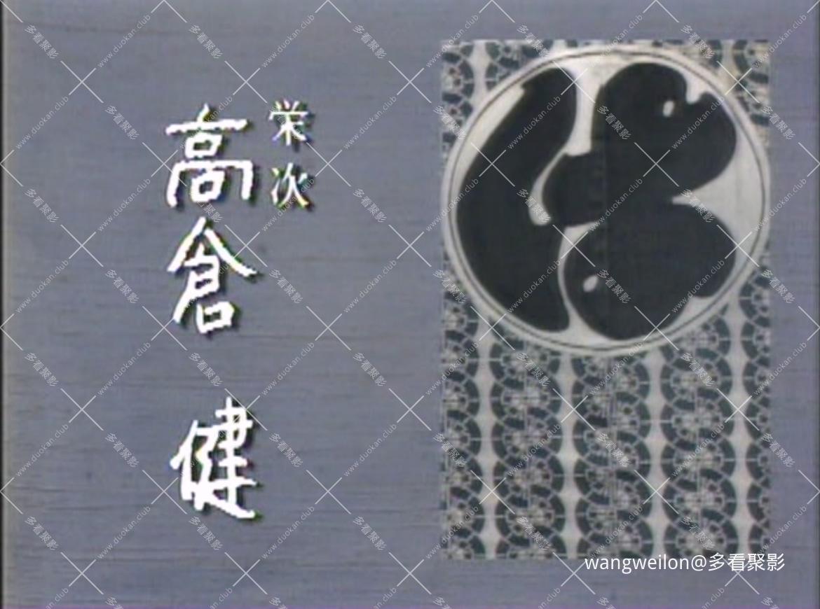 Aniki 01.mkv_20260825_121858.715.jpg