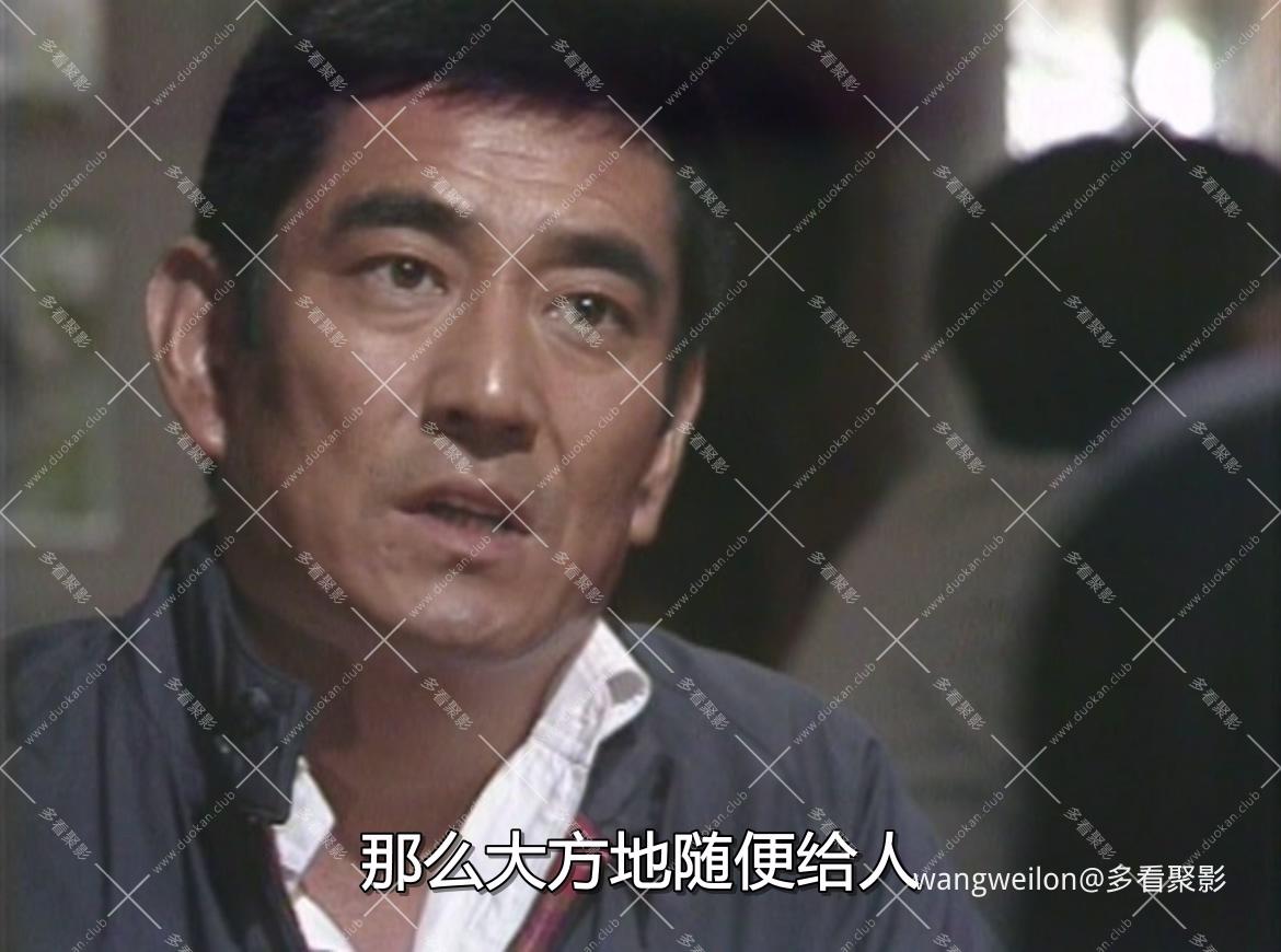 Aniki 02.mkv_20260825_122602.658.jpg