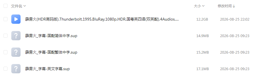 17780e5b-4894-4cbc-a307-4d233a2620b9.png