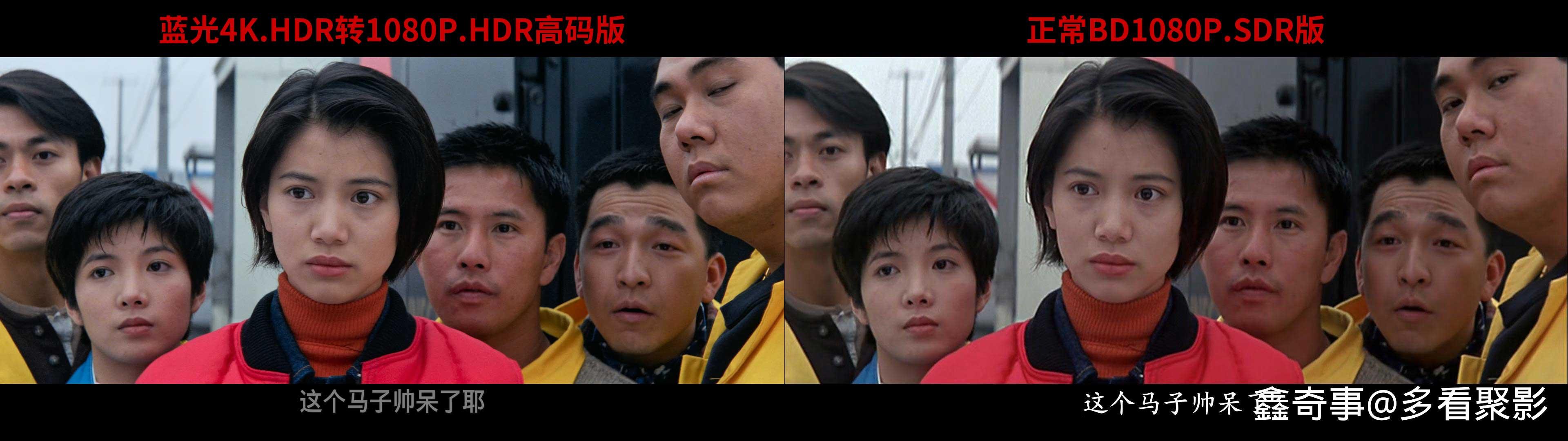 对比03.jpg
