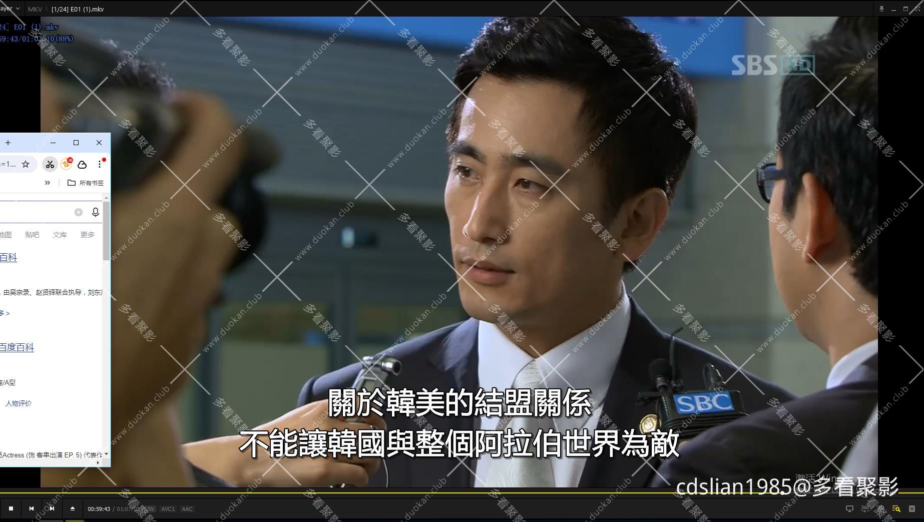 115管理截图20260826192549.jpg