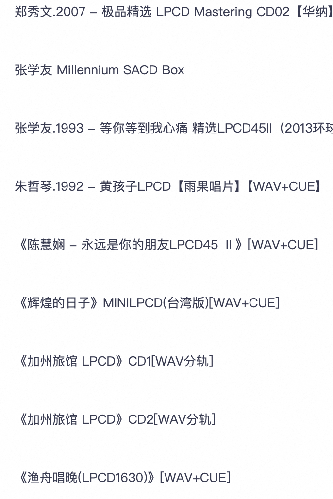 截屏2026-08-28 10.19.10.png