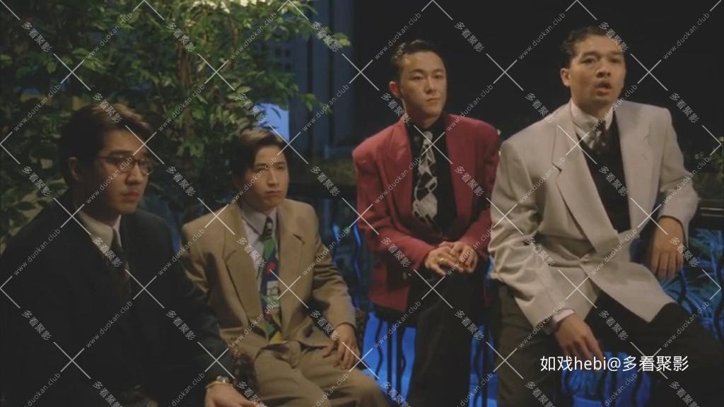 飞越谜情The Enigma of Love 1993.mkv_20260821_095743.646.jpg