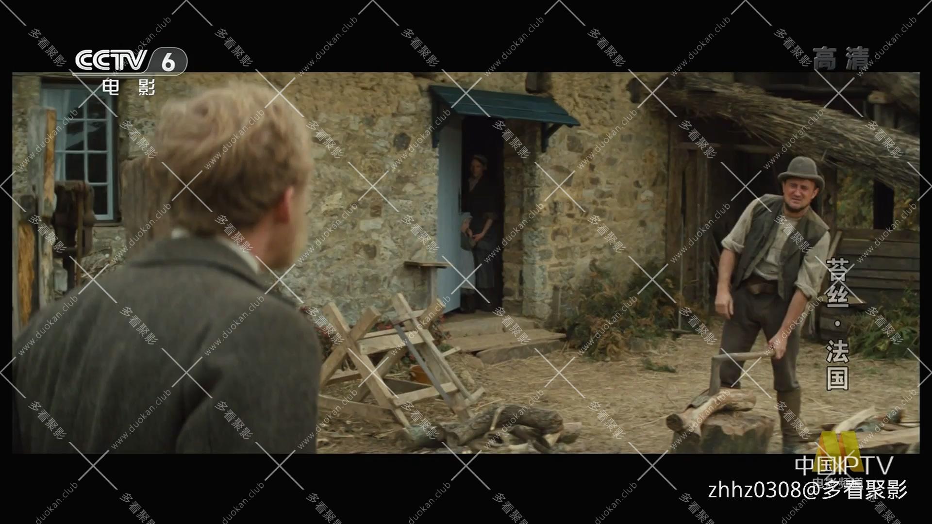 法国_苔丝(央译1979).mkv_20260828_164343.012.jpg