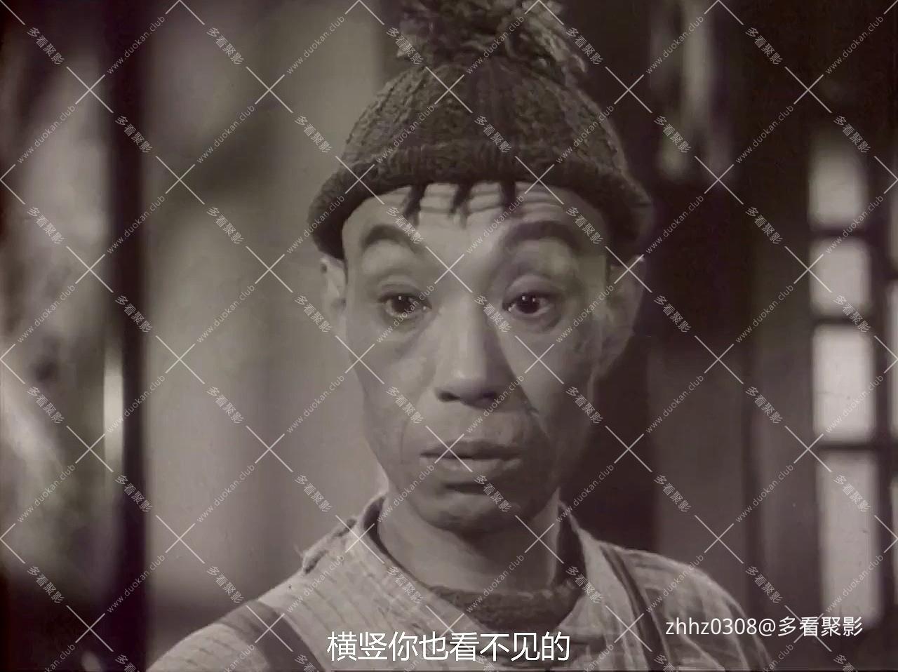三毛学生意_（1958.字幕）.mp4_20260828_212313.798.jpg