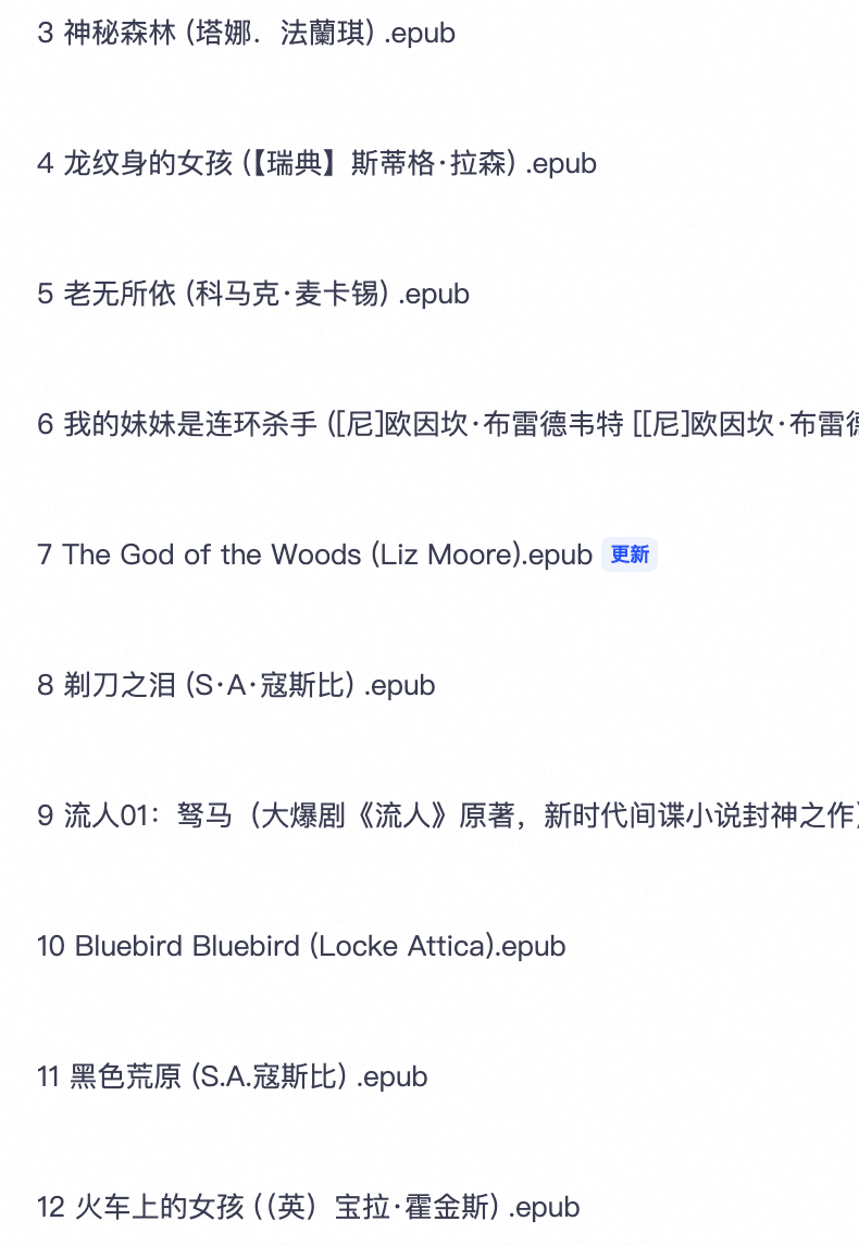 截屏2026-08-29 10.47.47.png