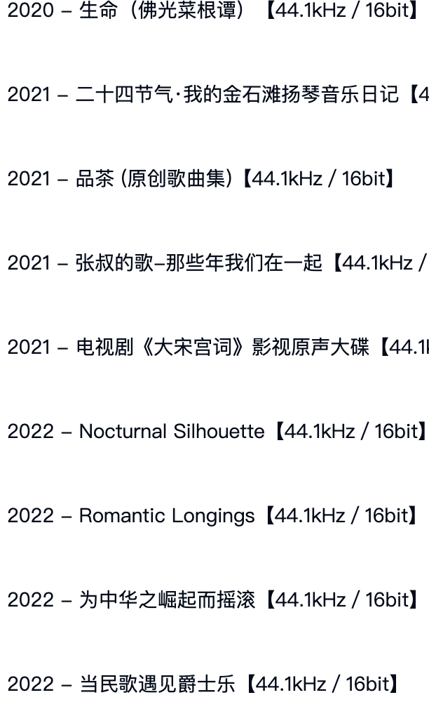 截屏2026-09-03 10.31.27.png