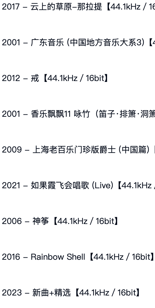 截屏2026-09-03 10.30.57.png