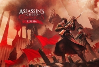 《刺客信条 编年史：俄罗斯》中文版，容量5GB，百度，阿里，夸克，天翼，迅雷