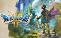 《勇者斗恶龙 3：HD-2D 重制版》中文版，容量15.3GB，百度，阿里，夸克，天翼，迅雷