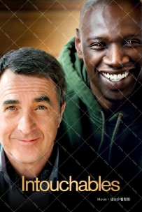 124-触不可及.Intouchables.2011.BluRay.1080P.H265.10bit.国法双语.中法特效字幕