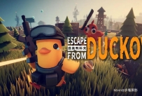 [逃离鸭科夫][Escape From Duckov][2025][680.88MB][115]