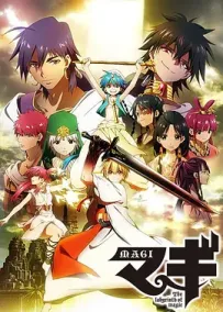 [夸克/123/UC]魔奇少年.マギ.2012.WEBDL.1080P.台配繁中[全25集][26G]