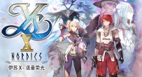 《伊苏 X - 诺曼荣光》中文版，全DLC，容量15.9GB，百度，阿里，夸克，天翼，迅雷 ，123网盘